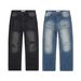 Vale Forever Full Rhinestone Straight-Leg Jeans Distressed Ripped Street Style Men_mkmklike.com