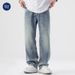 Nordmann Muqiu Clothing | Summer Thin Draped Tencel Lyocell Jeans Men's American Style Wide Leg Loose Straight Long Pants_mkmklike.com