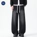 Nordmann Muqiu Clothing | Fleece-Lined Thickened New Tang Jeans Men's American Style Elastic Waist Loose Draped Straight Wide-Leg_mkmklike.com