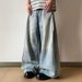 High-Waisted Flared Jeans – Vintage Washed Denim Pants For Women & Men (S-3XL) | 90s Retro Wide-Leg Style_mkmklike.com