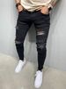 Men's Slim Fit Stretch Denim Jeans With Distressed Wash & High Street Style_mkmklike.com