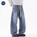Nordmann Muqiu Men's Clothing | Trendy American Street Style Baggy Jeans Unisex Loose Retro Washed Wide-Leg Scimitar Pants_mkmklike.com
