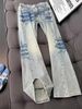 Cleanfit Blue Lightning Bolt Curve Blade Jeans For Men - Vintage High Street Vibe Straight Leg Trousers_mkmklike.com