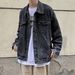 Loom Autumn Denim Trendy Brand Ins European American Street Loose Versatile Korean Version Casual Handsome Hong Kong Style_mkmklike.com