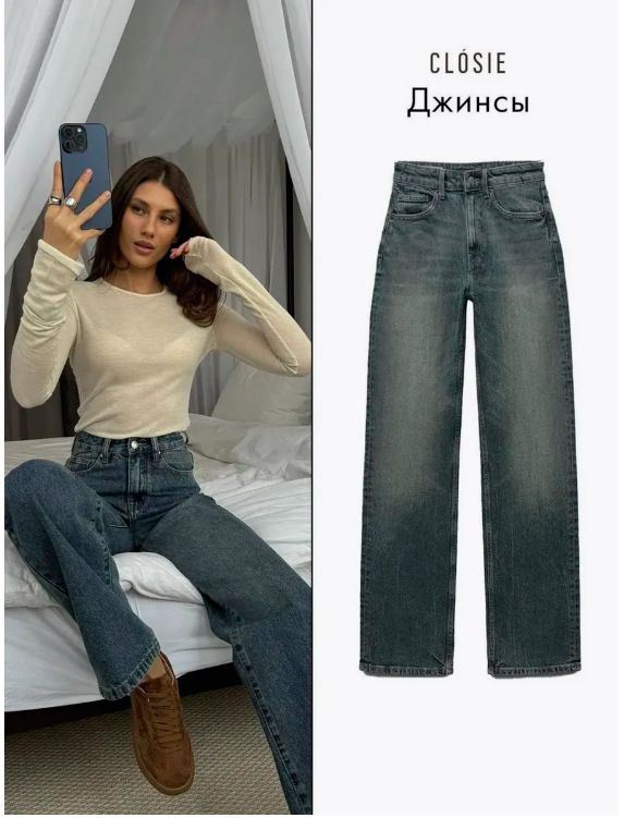 Women's Clothing Women's Wide Leg Jeans - High Waist Relaxed Fit Stretch Denim Pants For Casual & Office Wear (Cement Grey, Sizes 25-32)_mkmklike.com