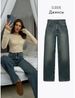 Women's Clothing Women's Wide Leg Jeans - High Waist Relaxed Fit Stretch Denim Pants For Casual & Office Wear (Cement Grey, Sizes 25-32)_mkmklike.com