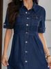 K Women's New Denim Collarless Short-sleeved Cardigan Waist-cinching Close-fitting Dress_mkmklike.com