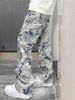 Men's Clothing Porcelain Jacquard Full Print Jeans Light Luxury Niche Design Hiphop Straight Pants_mkmklike.com