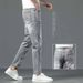 Retro Washed Jeans For Men, Spring And Summer, Thin, Elastic, Slim-fit Skinny Pants, Straight Harlen Casual Pants_mkmklike.com