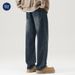 Nordmann Muqiu Clothing | Fleece-Lined Thickened American Cleanfit Washed High Street Jeans Men's Loose Straight Wide-Leg Pants_mkmklike.com