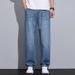 Men's Clothing Personalized Blue Jeans Men's Wide Leg Loose Design Casual Pants Men's Spring And Summer Lyocell Drape Comfortable Men's Pants_mkmklike.com