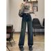 Women's Straight-leg Jeans, 2026 New Model, High-waisted, Petite-friendly, Wide-leg Pants, Leg-lengthening Design,_mkmklike.com