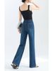 Women's Clothing High-Quality Stretch Denim Jeans For Women - Straight Leg, High Waist, Flattering & Versatile Trousers_mkmklike.com