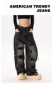 Men's Streetwear Wide-Leg Jeans – Hip-Hop Denim Pants With Distressed Details & Rivet Patches_mkmklike.com