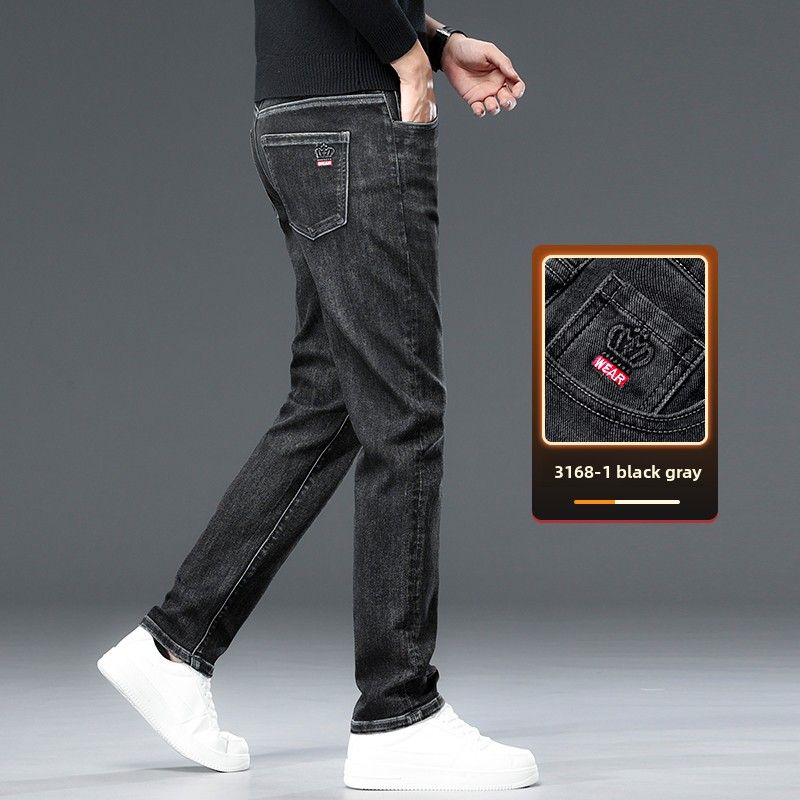 Jeans Men's Slim-fit Straight Casual Elastic Loose Casual Trousers Men's_mkmklike.com