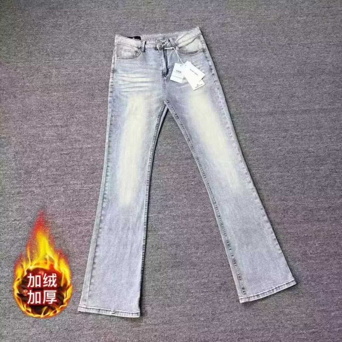 Slimming Flared Jeans For Men Winter New Fleece Lined Thickened Slim Fit Bootcut Elegant Versatile High Waist Long Pants_mkmklike.com