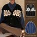 Loom Autum Witer America Hog Kog Sleeveless Kitted Sweater Me Japaese Style Vest Jacket College Shirt Pats Set_mkmklike.com