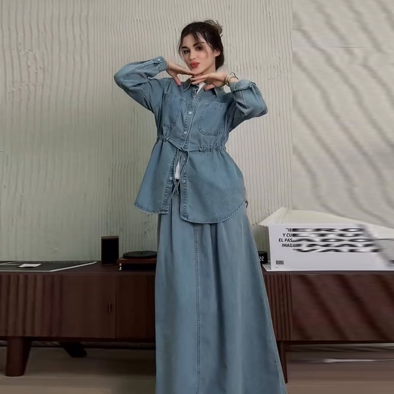 Women's Clothing Single Breasted Long Sleeved Top Loose Large Swing Skirt Suit_mkmklike.com