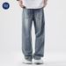 Nordmann Muqiu Clothing | Summer Thin Draped Tencel Lyocell Jeans Men's American Style Wide Leg Loose Straight Long Pants_mkmklike.com