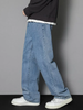 New Korean Men's Casual Long Jeans Classic Straight Denim Wide Leg Pants Solid Color Baggy Male Student Trousers_mkmklike.com