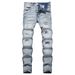 Men's Slim Fit Jeans Ripped And Patched High Street Style Supply_mkmklike.com
