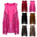 Slim slim sleeveless vest with fringe clip for women_mkmklike.com