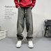 Men's Clothing Men's Curved Blade Retro American Jeans Loose Straight Leg Pants Stylish Wide Leg Autumn Winter New Style_mkmklike.com