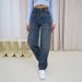 Women's Clothing Wide Leg Pants Autumn Wear Women's High Waist Flared Jeans - Classic Blue Denim Wide Leg Pants For Casual & Office Wear_mkmklike.com