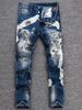 Men's Clothing Men's Splatter Paint Jeans - Loose Straight Leg Distressed Denim Pants_mkmklike.com