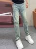 Men's Clothing Men's Slim Fit Ripped Jeans | Stretch Skinny Denim Pants | Distressed Streetwear Style_mkmklike.com