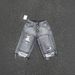 Men's Clothing Hole Loose Embroidery Washed Drape Casual Seven Point Denim Shorts_mkmklike.com