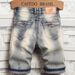 Men's Summer Thin Denim Shorts Loose Straight Leg Retro Patchwork Stretch 5 Point New Style_mkmklike.com