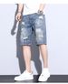 Men's Clothing Old Retro Washed High Street Ripped Denim Shorts Men's Summer Thin Loose American Shorts Men's Large Size_mkmklike.com