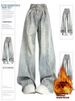Retro Blue Wide-Leg Jeans For Women, 2024 Autumn New High-Waisted Versatile Loose Slimming Draped Floor-Length Pants_mkmklike.com