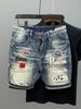 Men's Personalized Embroidery Denim Shorts Casual Straight Small Hole Trendy Non-Elastic Summer_mkmklike.com