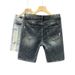Men's Slim Fit Denim Shorts Trendy Ripped And Distressed Five Point Korean Style mid Length Versatile Thin Summer Shorts_mkmklike.com
