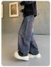 Electric Purple-Gray Washed Denim Jeans - Straight Leg Graffiti-Inspired Pants With Distressed Details For Men_mkmklike.com