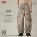 Men's Distressed Wide Leg Pants High Street Trendy Retro Casual Curved Denim Texture Loose Fit Mud Yellow_mkmklike.com