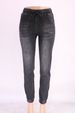 New-style long pants small leg pants long casual temperament show thin jeans, women_mkmklike.com