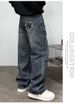 Men's Distressed Cross-Embroidery Jeans – Vintage American Style, Loose Straight-Leg Denim With Splatter Paint & Ripped Details_mkmklike.com