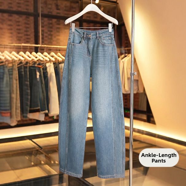 Women's Petite Fleece Lined Curved Blade Jeans New Style Wide Leg Crop Banana Pants Fashionable Autumn Winter Denim_mkmklike.com