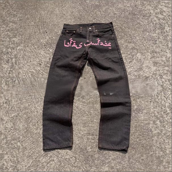 Men's Clothing Men's Retro Punk Print Casual Jeans High Street Fashion Personality Versatile Style Denim For Formal & Casual_mkmklike.com