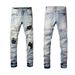 Men's Distressed Patchwork Jeans - High Street Style With Graffiti Lettering & Stretch Comfort_mkmklike.com