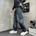Men's Clothing Retro Patchwork Men's Jeans Trendy Loose Fit Straight Leg Cool Casual Wide Leg Curved Blade Design_mkmklike.com