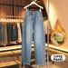 Women's Petite Fleece Lined Curved Blade Jeans New Style Wide Leg Crop Banana Pants Fashionable Autumn Winter Denim_mkmklike.com
