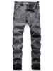 Men's Clothing Classic Simple Fried Snowflake Stretch Skinny Jeans Slim Fit Stretch Jeans With Snow Wash - Classic & Versatile For Everyday Wear_mkmklike.com