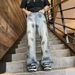 2025 Spring And Autumn New Japanese Straight Jeans Men's And Korean Version Trend Loose Wide Legs Casual Versatile Long Pants Tide_mkmklike.com