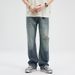 xxbro Men's Vintage Distressed Jeans – Cracked Design, Faded Wash, Retro Flared Denim Pants For Streetwear & Casual Style_mkmklike.com