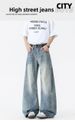 Spring And Autumn American Trendy Brand Bamboo Pattern Jeans Washed Cleanfit Scimitar Pants Men's Wide-leg Pants_mkmklike.com