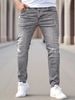 Men's Slim Fit Skinny Jeans Trendy Casual American Style Summer New In Stock_mkmklike.com